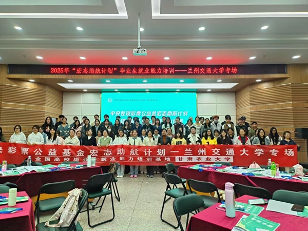 甘肃农业大学1-16.jpg