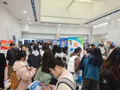 兰州财经大学04.png