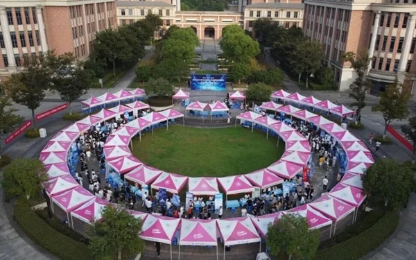 浙江工业大学13.jpg