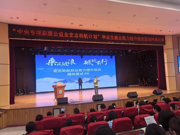 益阳医学高等专科学校2.jpg