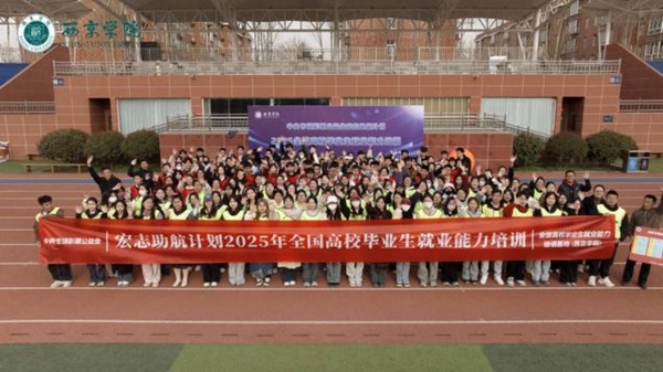 西京学院3.jpg