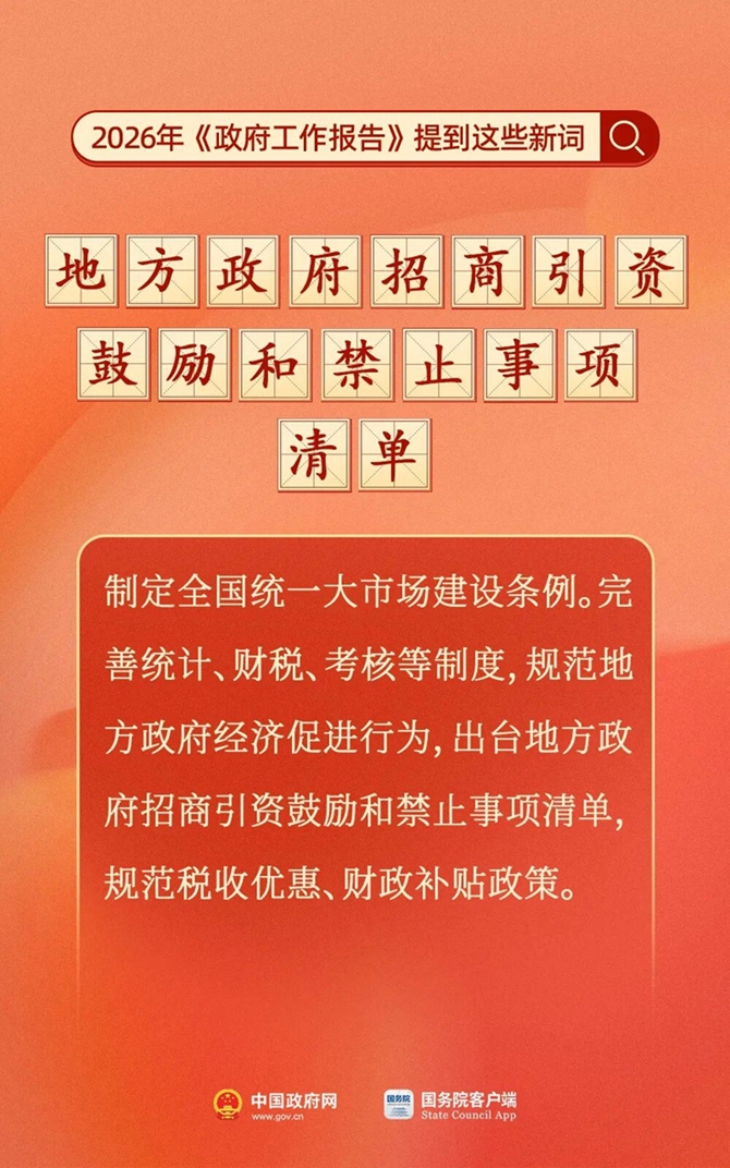 n8.jpg