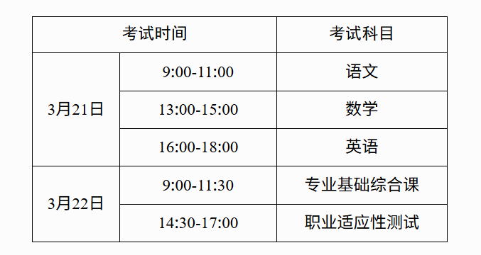 png wechat002.png