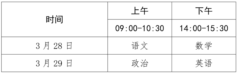 png wechat_2026-03-18_140643_156.png