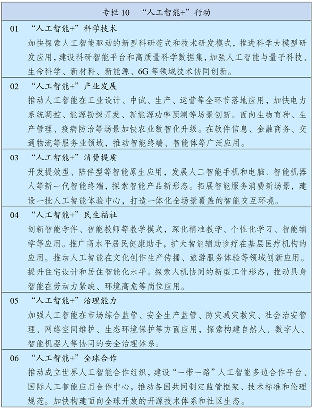 xhs11.jpg