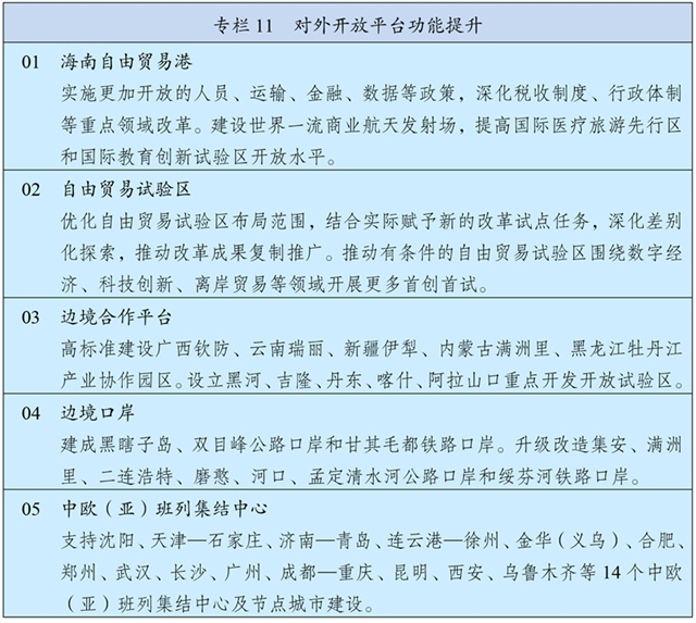 xhs12.jpg