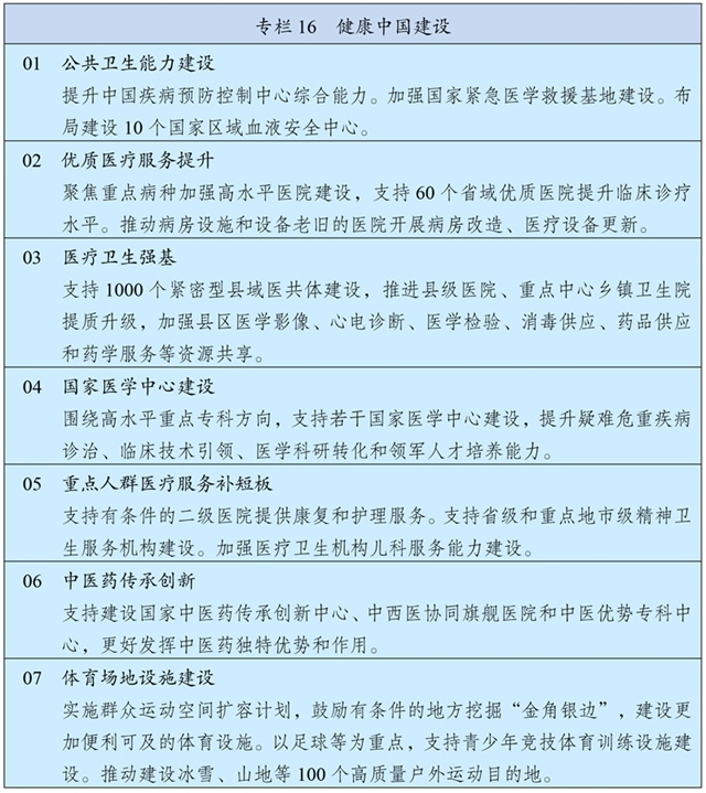 xhs18.jpg