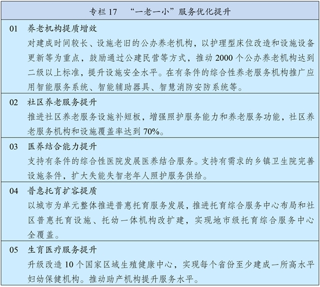 xhs19.jpg