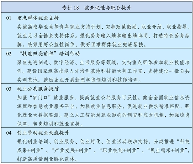 xhs20.jpg