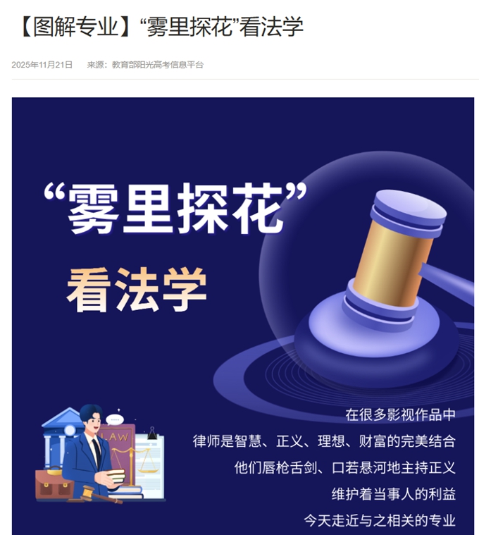 jpg 专业库图片9.jpg