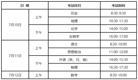 png ln2026070201.png