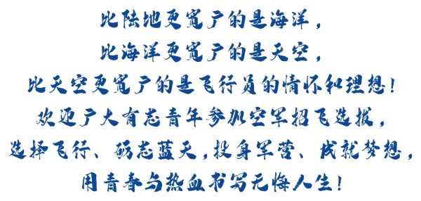 kjsnzf2026090301.png