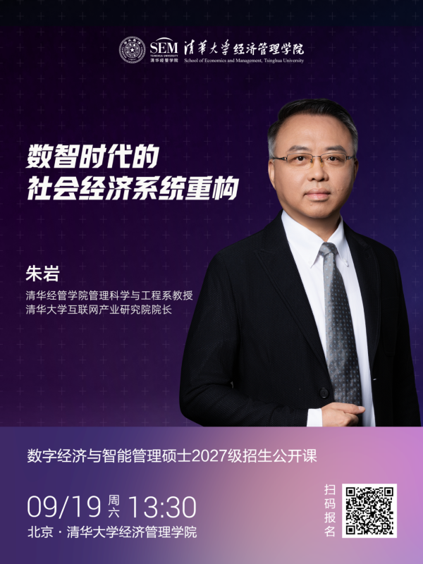 png qhjg2026090403.png