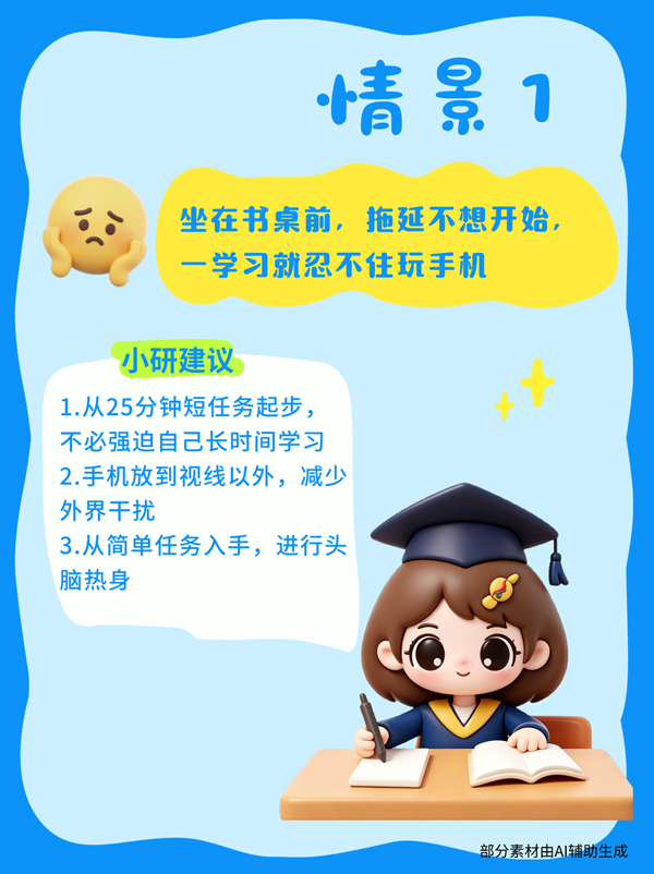 1_副本.png