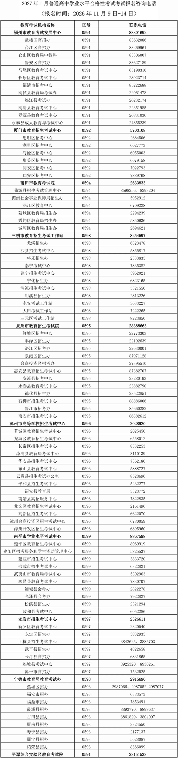 jpg 2.jpg