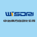 中冶南方（武汉）自动化有限公司