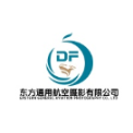 东方通用航空摄影有限公司