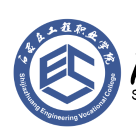 石家庄工程职业学院