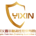 成都义鑫非融资性担保有限公司
