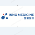 北京茵诺医药科技有限公司