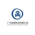广州金景科技有限公司