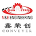 四川鑫荣创输送机械有限公司