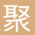 宁波市恒聚电器有限公司