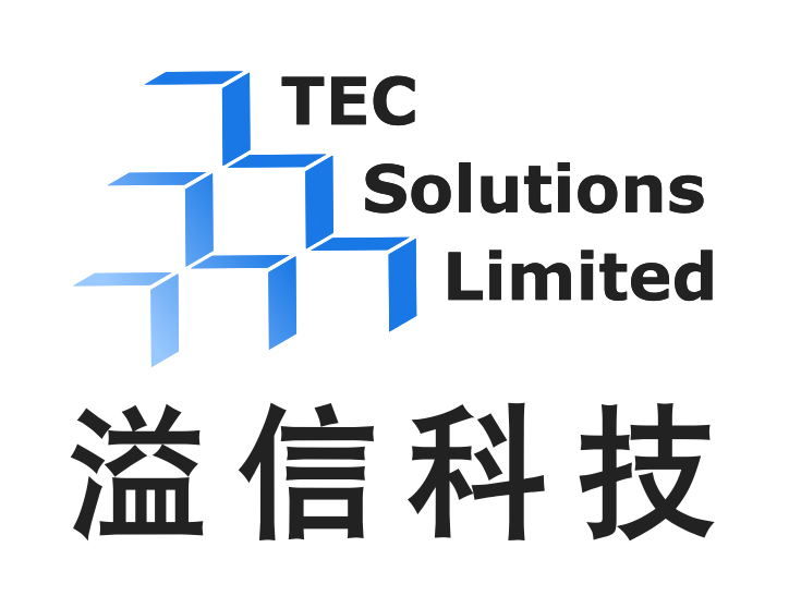 广州市溢信科技股份有限公司