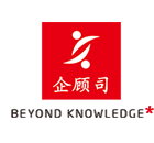 企顾司企业管理顾问（上海）有限公司