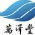山东深远海绿色养殖有限公司