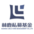 苏州林鹿私募基金管理有限公司