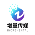 上海增量传媒科技有限公司