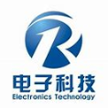 青岛力达汇电子科技有限责任公司