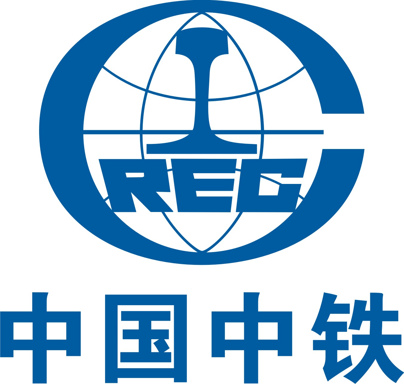 工程技术管理 [全职] —— 中铁广州工程局集团有限公司招聘工程技术