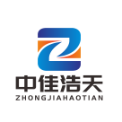 山东中佳浩天科技有限公司
