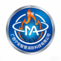广西宁安智慧消防科技有限公司