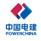 中国电建集团贵阳勘测设计研究院有限公司