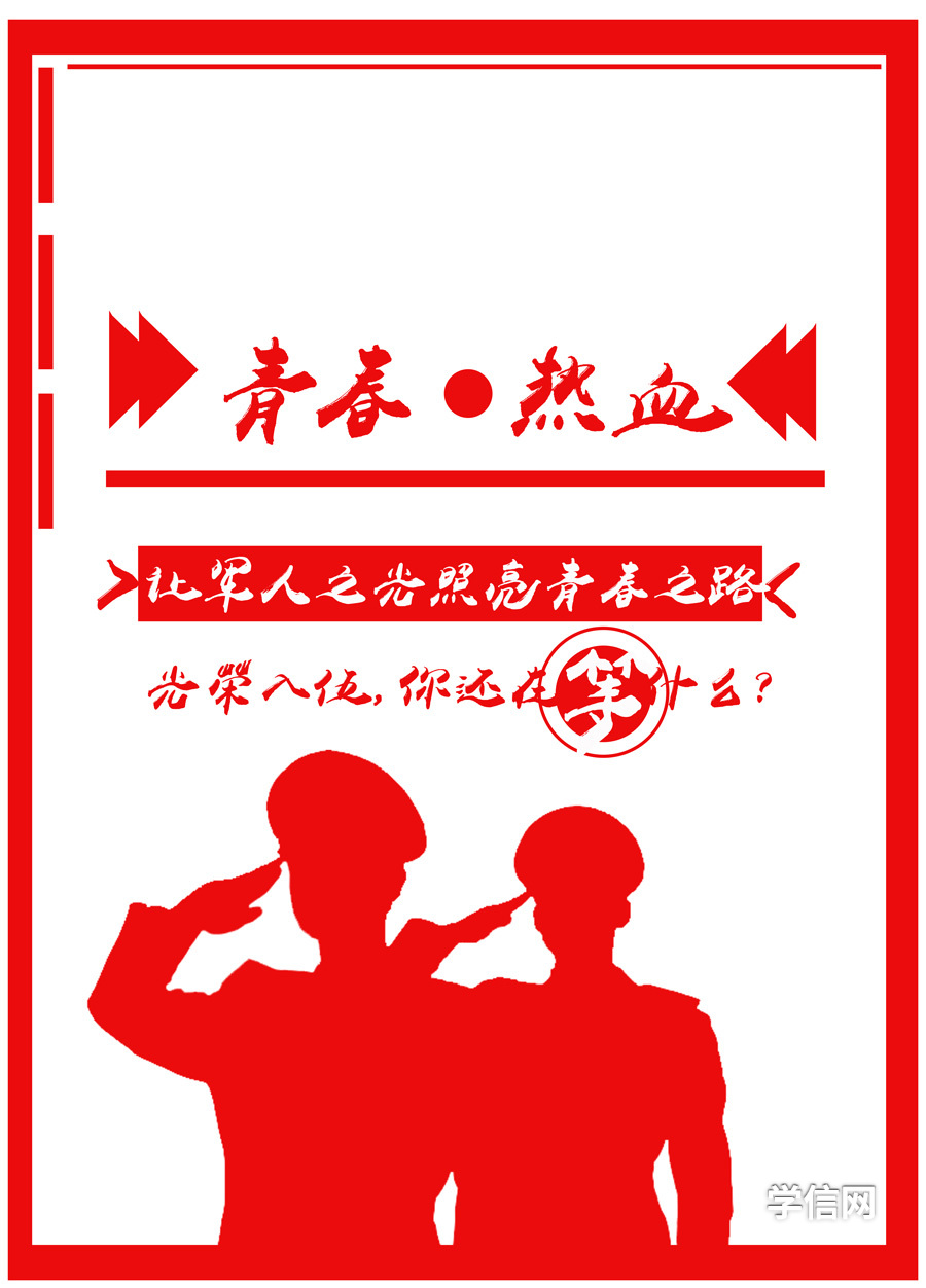 参赛者作品