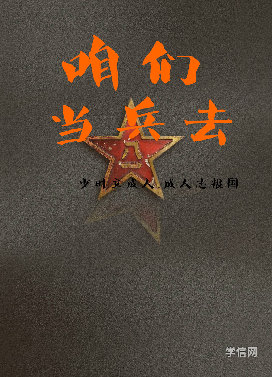 参赛者作品