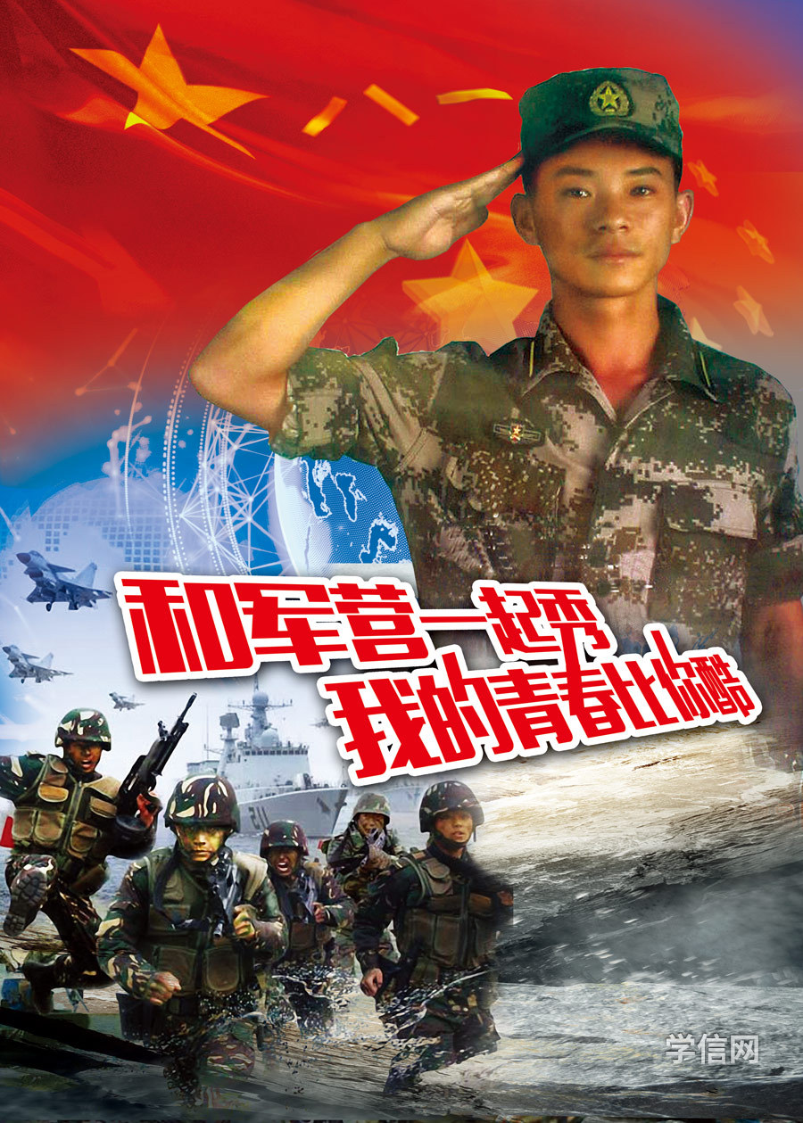 参赛者作品