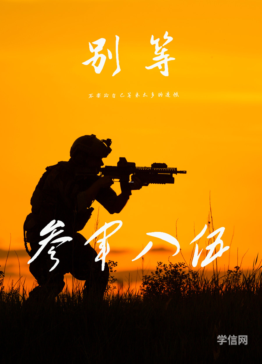 参赛者作品