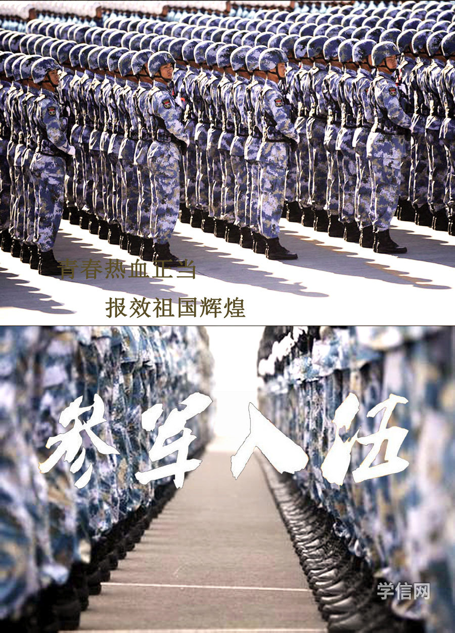 参赛者作品
