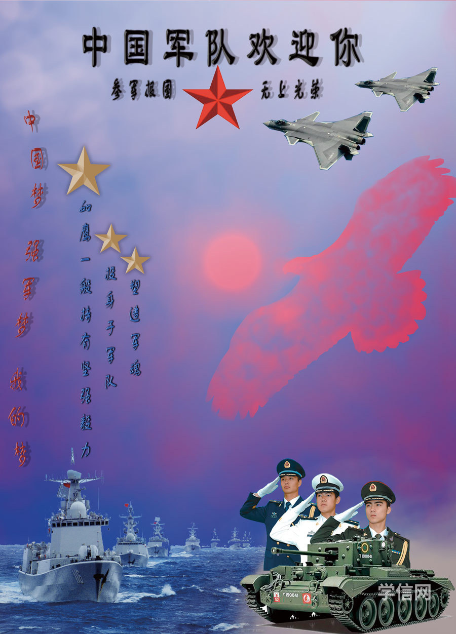 参赛者作品