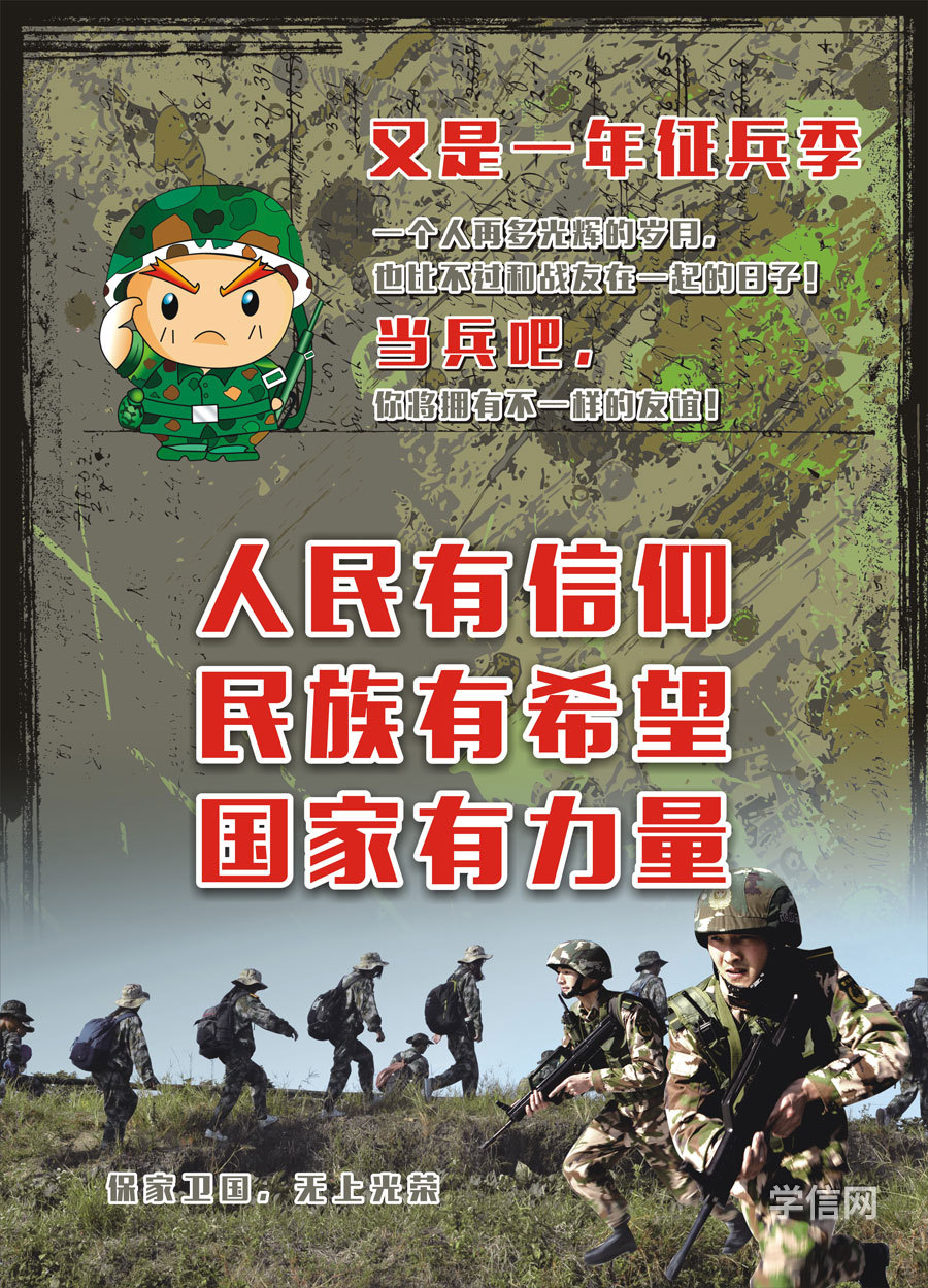 参赛者作品