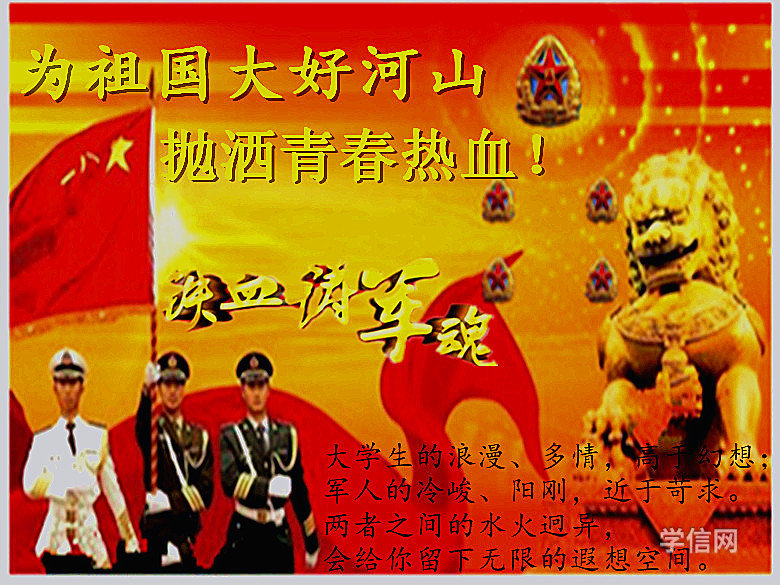 参赛者作品