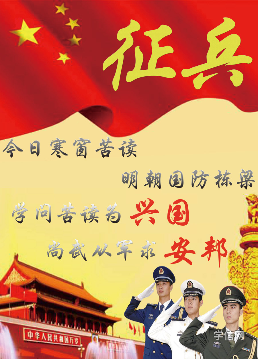参赛者作品