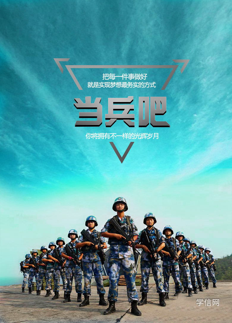 参赛者作品