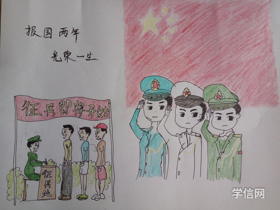 参赛者作品