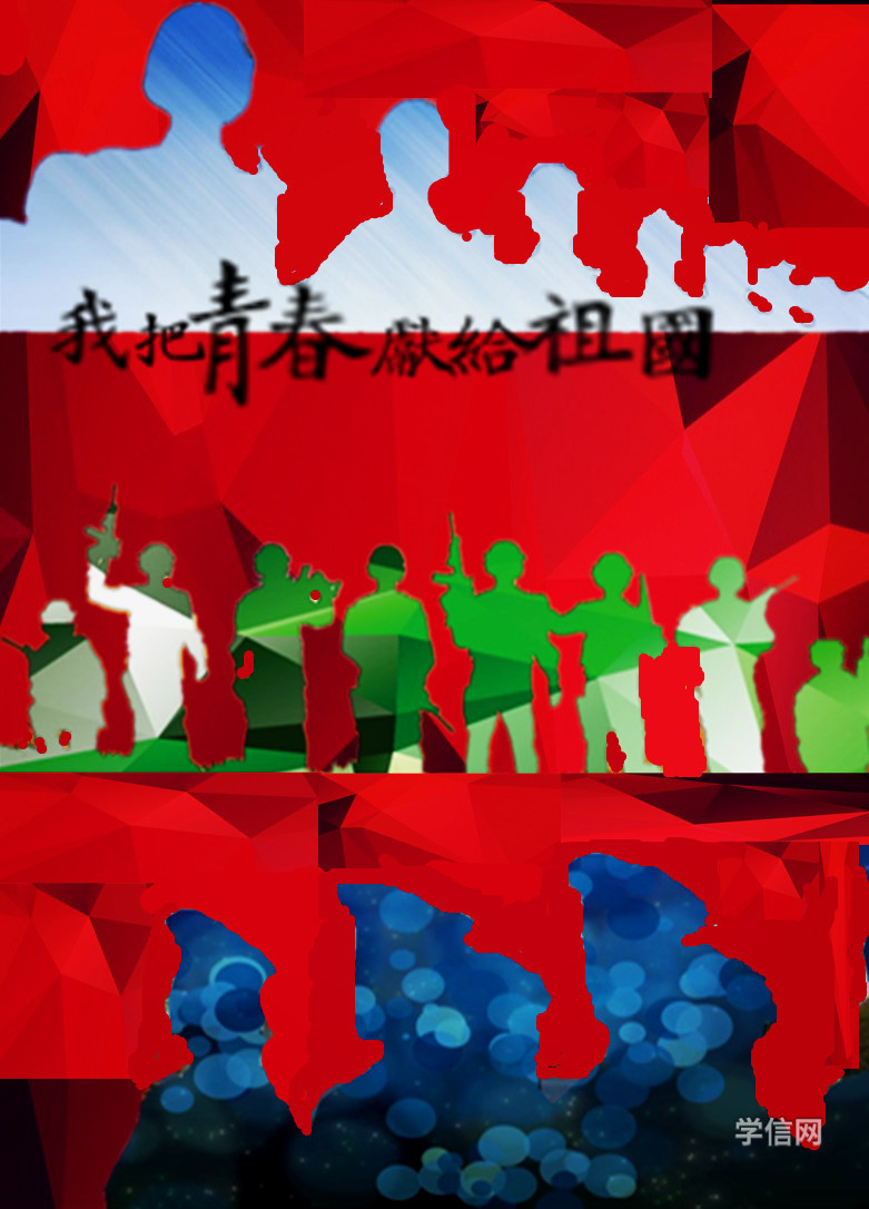 参赛者作品