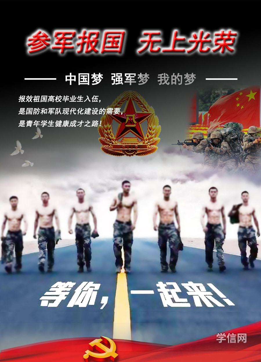 参赛者作品
